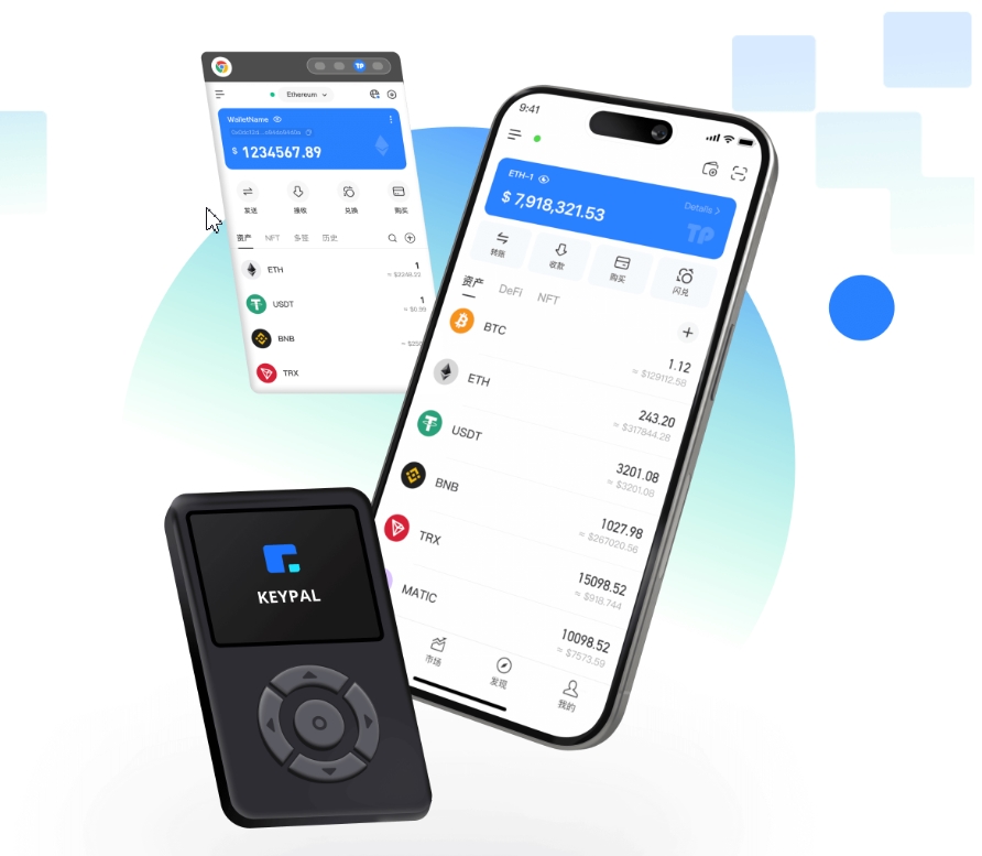 万宁